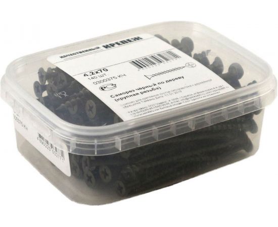 Саморез Качественный Крепеж 4,2х70 потай, крупная резьба, оксид 140 шт 0300375 КЧ 