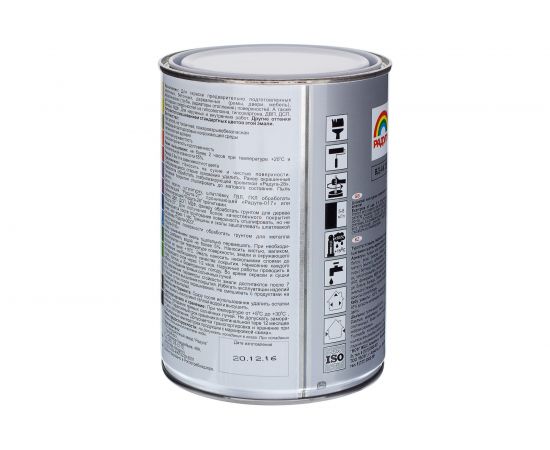 Универсальная цветная эмаль Радуга Colors ВД-АК 220 оливковый, 0,9 л 142944 – изображение 2