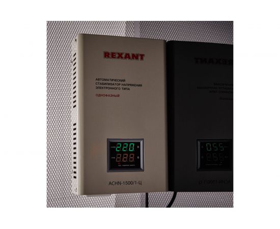 Настенный стабилизатор напряжения REXANT АСНN-1500/1-Ц 11-5016 – изображение 2
