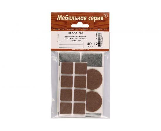 Набор фетровых подкладок ЕВРОПАРТНЕР №1, D35 - 4 шт. 20x20 - 8 шт. 25x35 - 8 шт. 6 3094 2 – изображение 2