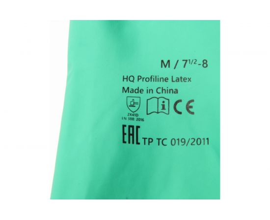 Латексные многоразовые перчатки HQ Profiline, зеленые, р-р XL 73589 – изображение 2