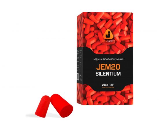 Противошумные беруши Jeta Safety 37ДБ JEM20 – изображение 3