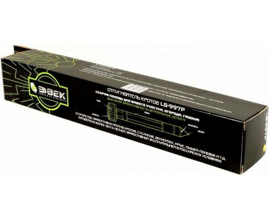 Звуковой автономный отпугиватель кротов ЭКОСНАЙПЕР LS-997P – изображение 3