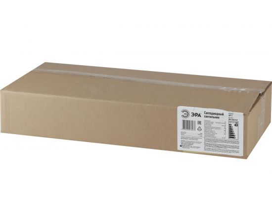 Консольный светодиодный светильник ЭРА SPP-5-120-5K-W IP65 120Вт 13200лм 5000К 720x280x100 КСС Ш 40 Б0029444 – изображение 4