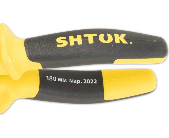 Диэлектрические пассатижи SHTOK 1000В 180 мм 08102 – изображение 5