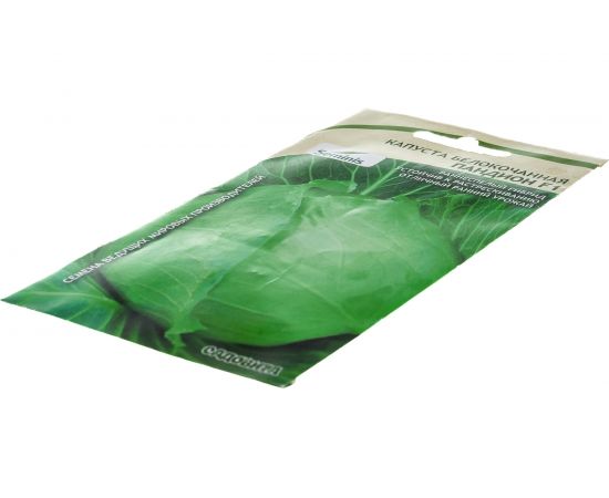 Семена САДОВИТА Капуста Пандион белокочанная F1 10 семечек 00194072 – изображение 5