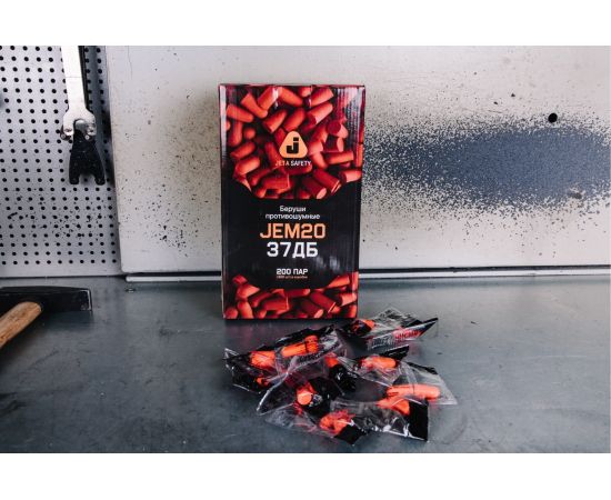 Противошумные беруши Jeta Safety 37ДБ JEM20 – изображение 6