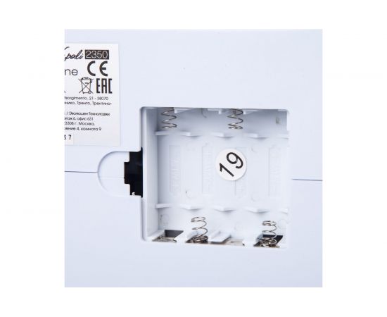 Швейная машина VLK Napoli 2350 90019 – изображение 6