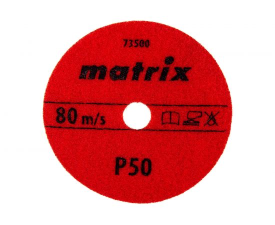 Алмазный гибкий шлифовальный круг (100 мм, P50, сухое шлифование, 5 шт.) MATRIX 73500 