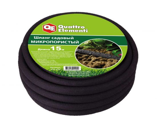 Шланг садовый сочащийся (1/2""; 15 м) QUATTRO ELEMENTI 241-222 