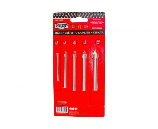 Сверла по кафелю и стеклу набор 5 шт. Кедр 51298 