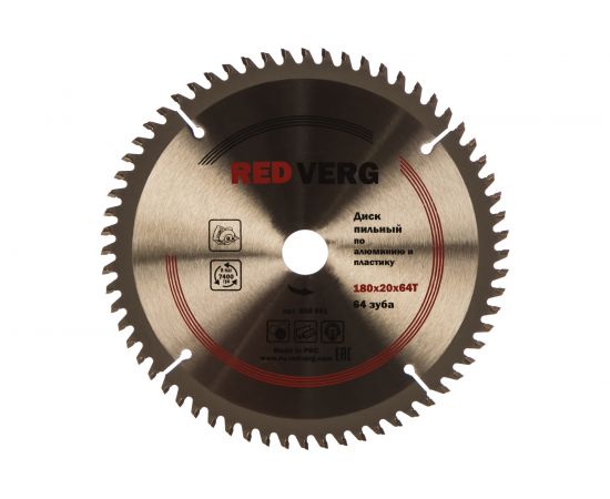 Диск пильный (180х20/16 мм; 64 зуба) REDVERG 6621263 