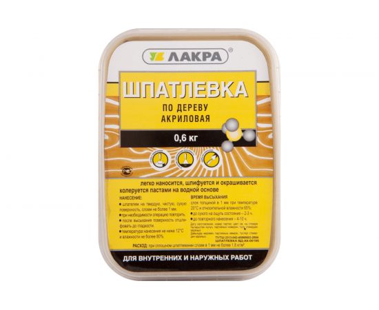 Шпатлевка по дереву Белый 0,6 кг Лакра 90001090971 
