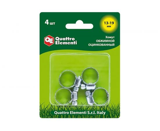 Обжимной хомут QUATTRO ELEMENTI 13-19 мм оцинкованный, 4 шт 771-992 