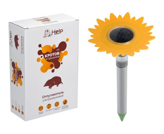 Ультразвуковой отпугиватель кротов с фонариком HELP солнечная батарея, 17x38см 80411 