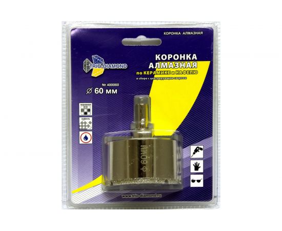Коронка алмазная по керамике и кафелю с центрирующим сверлом (60 мм) TRIO-DIAMOND 400060 
