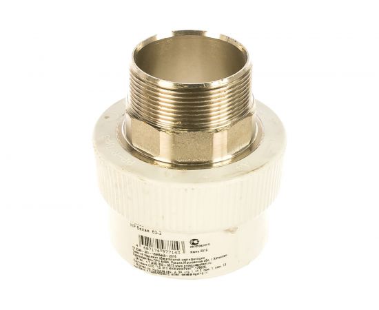 Комбинированная муфта под ключ PRO AQUA PP-R НР белая d-63 мм 2" PA23524Pb 