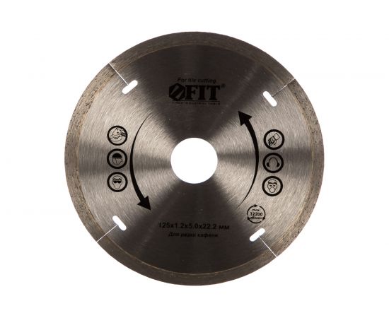 Диск алмазный отрезной (125 мм; 22.2 мм) для угловых шлифмашин Fit 37443 