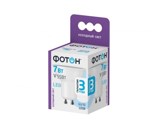 Светодиодная лампа ФОТОН LED MR16 7W GU10 6500K 23996 