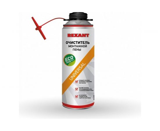 Очиститель монтажной пены REXANT 500 мл 89-0909 