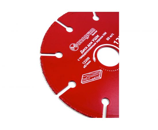 Диск с зерном HM по дереву Special (125х22 мм) для УШМ MONOGRAM 086-709 – изображение 2