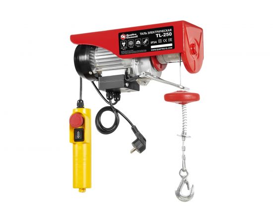 Электрическая таль QUATTRO ELEMENTI TL-250 550 Вт, 125/250 кг, трос 12 м, блок полиспаст в компл. 793-688 – изображение 2