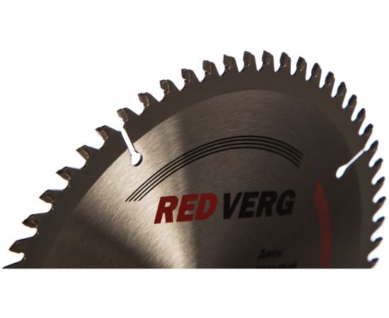 Диск пильный (180х20/16 мм; 64 зуба) REDVERG 6621263 – изображение 2