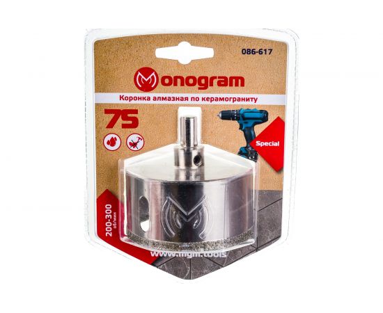 Коронка алмазная с пилотным сверлом Special (75х70 мм) MONOGRAM 086-617 – изображение 3
