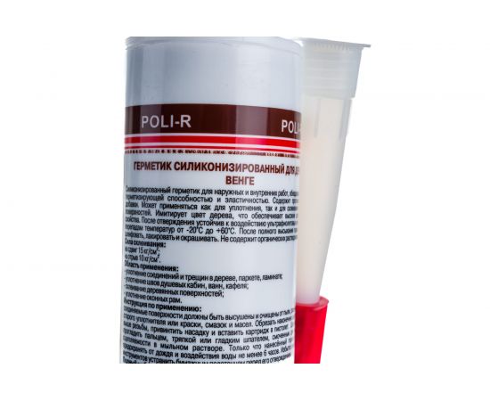 Силиконизированный герметик для дерева Poli-R (венге; 280 мл) 13630 – изображение 3