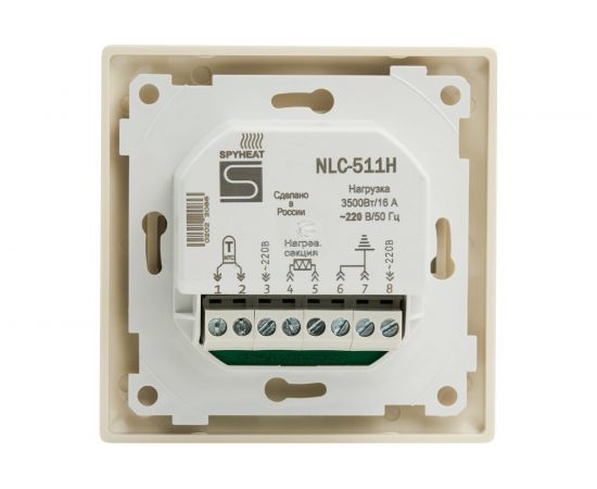 Термостат встраиваемый SPYHEAT NLC-511HN беж – изображение 3