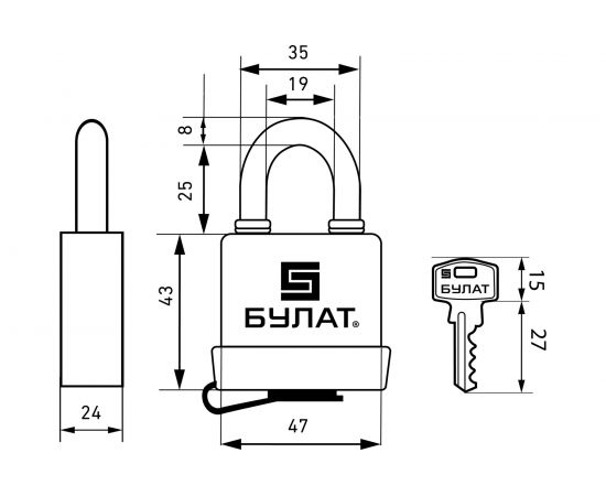 Навесной замок БУЛАТ ВС 1-П42 ПЛ (всепогодный; 8 мм) 13640 – изображение 3
