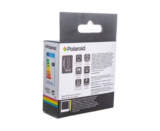 Светодиодная лампа Polaroid 220V GX 6W 3000K GX53 420lm PL-GX5363 – изображение 4