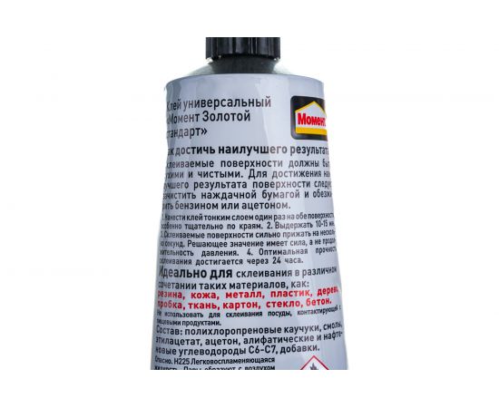 Клей ЗОЛОТОЙ СТАНДАРТ 125 мл Момент 1294781 – изображение 4