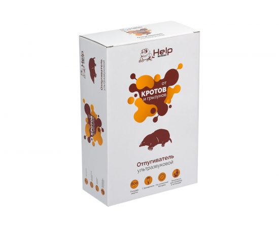 Ультразвуковой отпугиватель кротов с фонариком HELP солнечная батарея, 17x38см 80411 – изображение 5