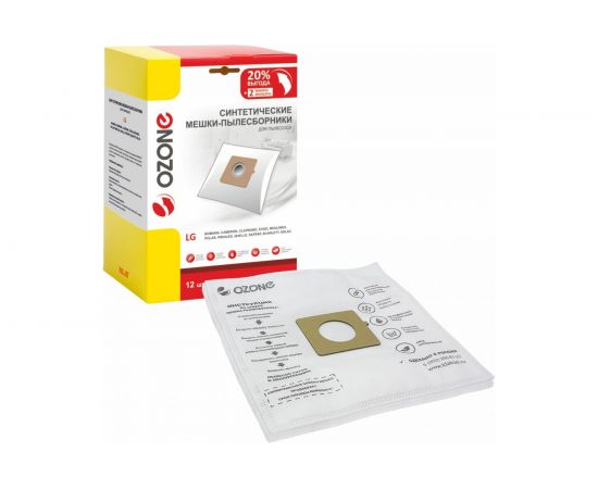 Мешки-пылесборники синтетические для пылесосов LG, EVGO, POLAR OZONE XXL-07 