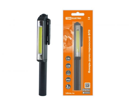 Переносной светодиодный фонарь-ручка TDM ФП9, 3 Вт COB, 200 лм, 3хААА, магн., SQ0350-0099 