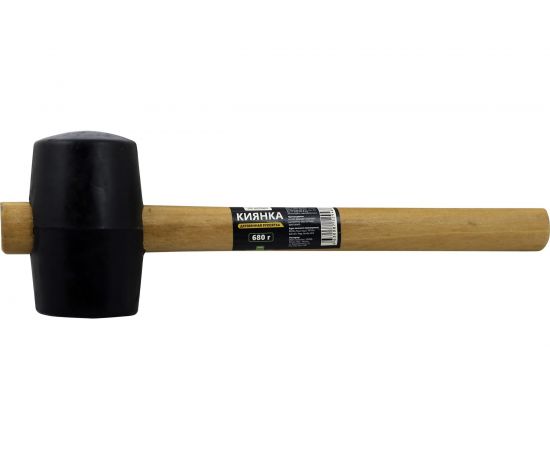 Киянка ULTIMA деревянная рукоятка, 680 г, черная резина, 121043 