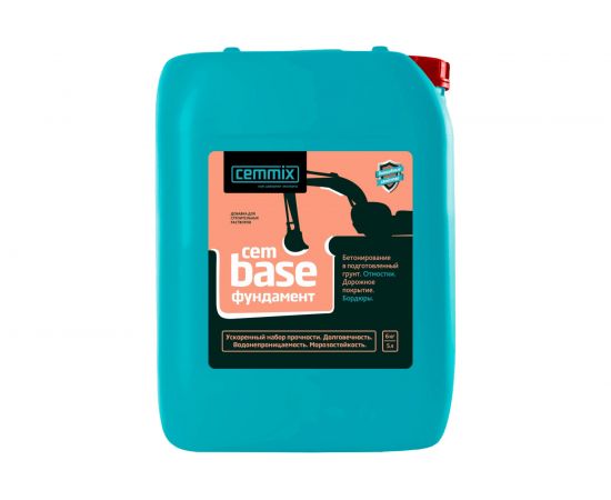 Добавка Cemmix CemBase фундамент 5 л 206775 