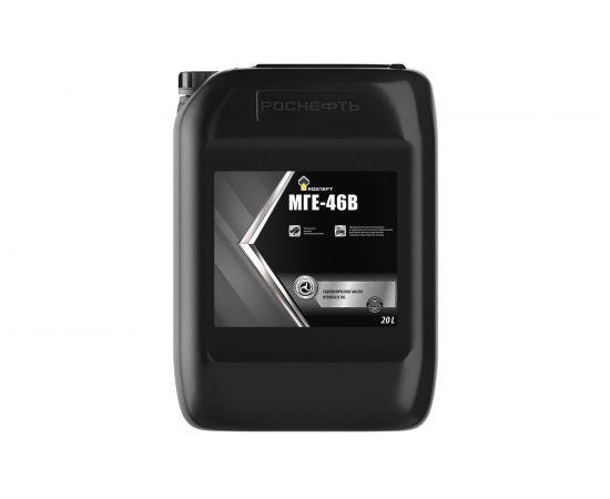 Гидравлическое масло МГЕ-46В минер. кан. 20 л РОСНЕФТЬ 40633169 