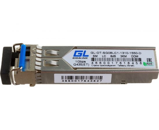 Модуль SFP GIGALINK WDM, 1.25Гбит/c, одно волокно SM, LC GL-OT-SG08LC1-1310-1550-D 