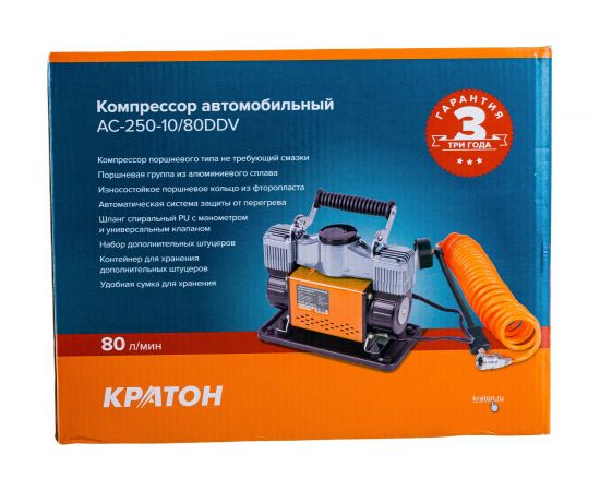 Автомобильный компрессор AC25010/80DDV Кратон 3 21 01 010 – изображение 12