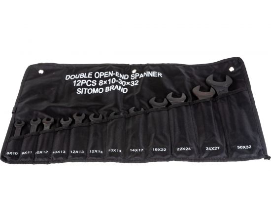 Набор гаечных рожковых двусторонних ключей 12 шт 8-32 SITOMO 54376 – изображение 2