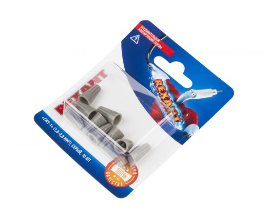 Соединительный изолирующий зажим REXANT СИЗ-1, 1,0-3,0 мм2, серый, 10 шт 06-0230-A10 – изображение 2