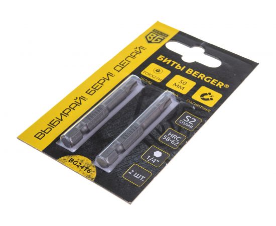 Биты магнитные TORX с отверстием T27H, 50 мм, 2 шт, S2 Berger BG BG2416 – изображение 2