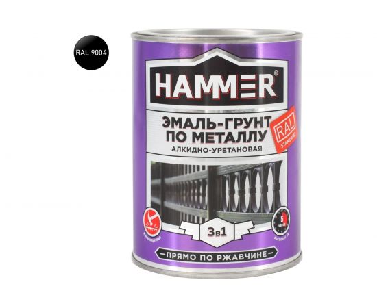 Эмаль-грунт по металлу HAMMER 3в1 АУ п/гл RAL 9004 сигнал. черный 0,9 кг ЭК000133625 – изображение 2