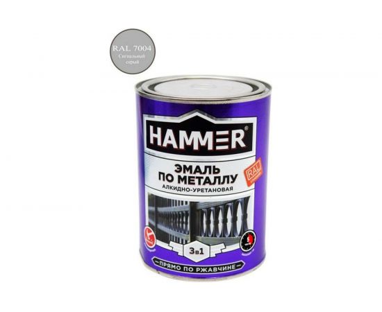Эмаль-грунт по металлу HAMMER 3в1 АУ п/гл RAL 7004 сигнал. серый 0,9 кг ЭК000133621 – изображение 3
