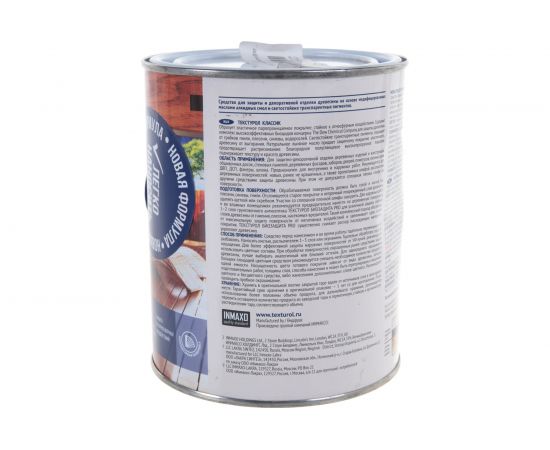 Деревозащитное средство Текстурол классик черешня 1л 90005008642 – изображение 3