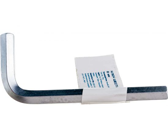 Шестигранный ключ Nord-Yada 8 мм 907611 – изображение 3