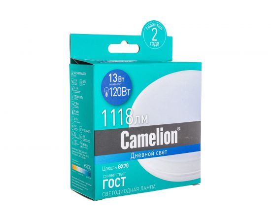 Светодиодная лампа Camelion LED13-GX70/865/GX70 13Вт 220В 14509 – изображение 4