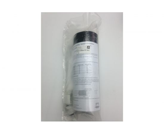 Уплотнитель кабельных проходов Мемотерм-ММ 5 шт УКПТ 280/50 055 – изображение 4